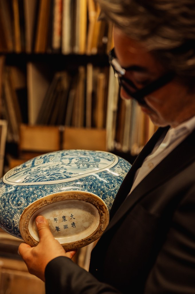 Vase chinois 4